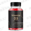[Produtos de Ponto Gummy] Gomas de Vitamina Gomas Xilaiji Gomas de Equilíbrio Feminino Suporte Oem