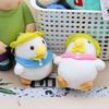 Jelycat Estilo Ajo Verdura Peluche Pan Colgante Llavero Muñeca Linda