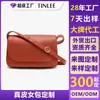 Bolsas Femininas de Luxo Leve Europeias e Americanas Feitas Sob Medida Novo Modelo 2025 Bolsa Transversal Casual Bolsa de Ombro Pequena Bolsa Quadrada Bolsa com Aba Portátil