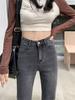 Jeans Micro-Flare Novo Outono 2024 Feminino Formato Pera Pequeno Cintura Alta Skinny Preto Calça Ferradura