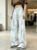 Pantalones largos de seda helada para hombre, marca de moda tie-dye estilo americano, pantalones largos deportivos casuales transpirables de verano, pantalones de pierna ancha versátiles y elegantes