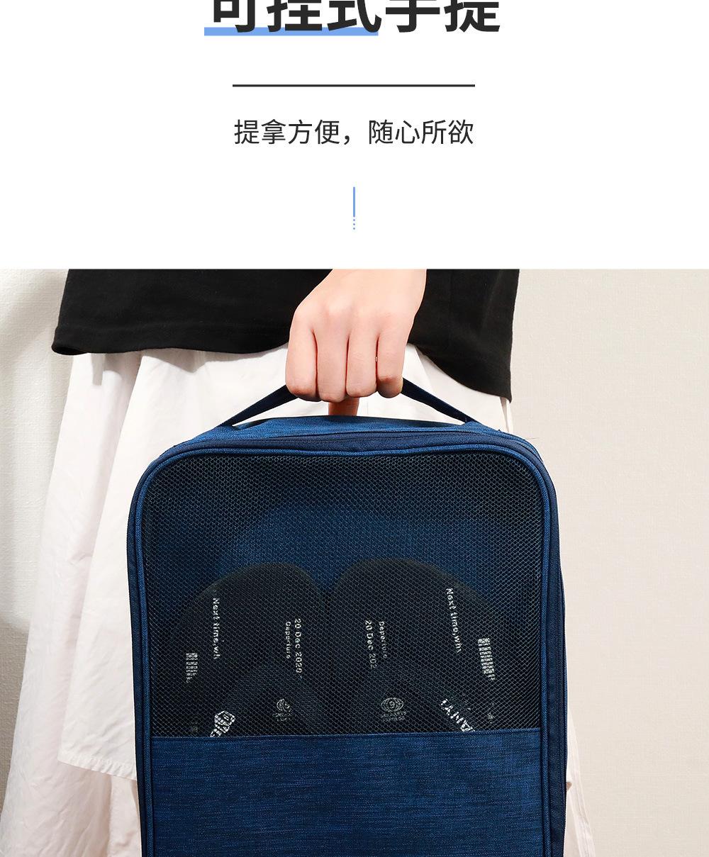 详情图片_16.jpg