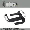 Accesorios para cortacésped de cuatro tiempos juego completo universal 139f desbrozadora HS39 desbrozadora de gasolina carburador anillo de pistón