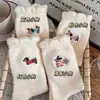 Calcetines de cachorro lindos de dibujos animados de otoño, estilo japonés, forrados de felpa, engrosados, calcetines de media pantorrilla para mujer, calcetines cálidos, versátiles, calcetines largos gruesos para mujer