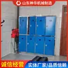 Gabinete de Almacenamiento con Casillero Inteligente para Baño de Minería Especificaciones de Estructura Casillero Inteligente Pre-fabricado