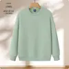 Sudadera de Algodón Puro Ropa de Trabajo Personalizada Algodón de Fibra Larga Otoño e Invierno Cadena Forrada de Felpa Ropa para Camarero de Supermercado Grupo Empresarial de Catering
