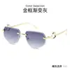 Comercio Exterior Transfronterizo Personalidad Europea y Americana Montura de Pierna de Leopardo Gafas de Sol Poligonales Sin Montura Moda Gafas de Sol con Protección UV 8060