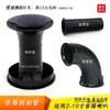 Várias Especificações de Tubo Inversor de Alto-falante, Tubo Guia de Ar, Tubo de Som de Material ABS 3-10 polegadas Guia DIY para Alto-falante de Áudio Metabo