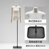 Nuevo expositor de maniquí de cuerpo entero plano estilo coreano para ropa de mujer, ventana de exhibición de medio cuerpo plano, accesorios de maniquí para tienda de ropa