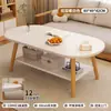 Mesa de Centro para Sala de Estar, Adequada para Apartamentos Pequenos e Casas Alugadas, Mesa Simples, Novo Modelo 2026, Mesa de Chá de Alta Qualidade, Mesa Lateral para Varanda