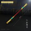 Rey Seiko Han Xin Arma Han Xin Fei Heng Kai Papá Qing Yun Zhi Modelo de Arma de Metal
