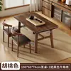 Conjunto de Mesa de Chá e Cadeiras, Mesa de Chá Simples, Mesa de Chá para Escritório, Mesa de Jantar Pequena, Mesa Baixa, Mesa de Sofá Pequena para Uso Doméstico na Sala de Estar