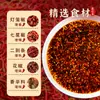 Aceite de Chile Rojo Auténtico de Sichuan Condimento Picante para Platos Fríos para Uso Doméstico y Comercial