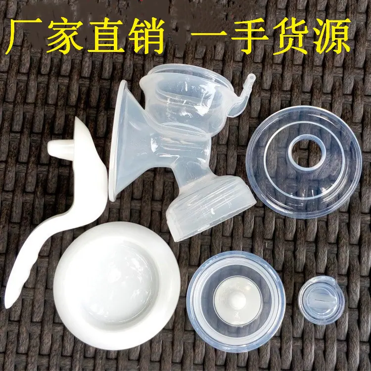 2219175441_1549995183_副本