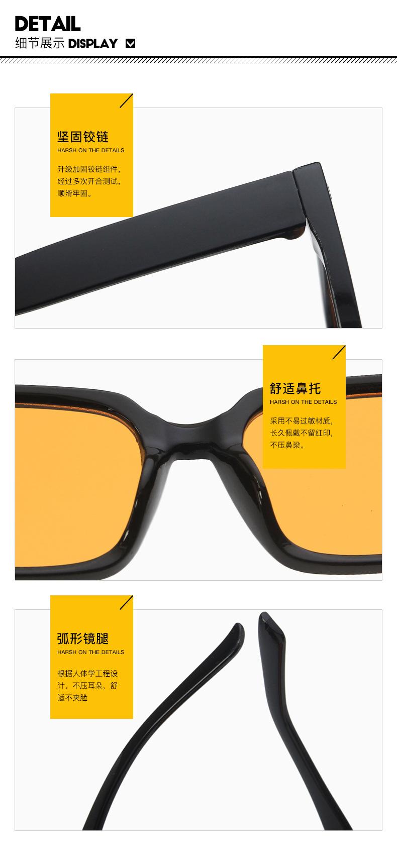 优质太阳镜细节图.jpg