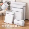 Saco de lavagem para máquinas de lavar, anti-deformação e antibacteriano, para suéteres de lã, blusas e roupas íntimas, com um bolso de malha filtrante de sujeira