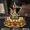 Juego de licores estilo europeo para uso doméstico, juego de petacas de metal, copas creativas vintage para brindis de boda, decoración de regalo de alta gama