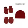 Gorro y Manoplas para Bebé Algodón Infantil Gorro Guantes Set Anti-arañazos Gorro de Hospital para Recién Nacido