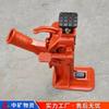 Gato de Cremallera Zhongkong Cqd-150, Tipo Cremallera Ferroviario, Gato de Riel Portátil para Minería