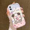 Perro Lindo de Dibujos Animados Adecuado para Funda de Teléfono iPhone 17 Pro Max Apple 16 Ola Crema 15/14 Agujero Fino