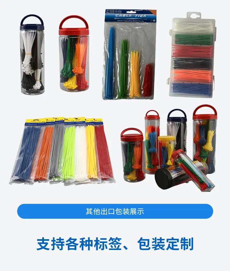 详情2_11