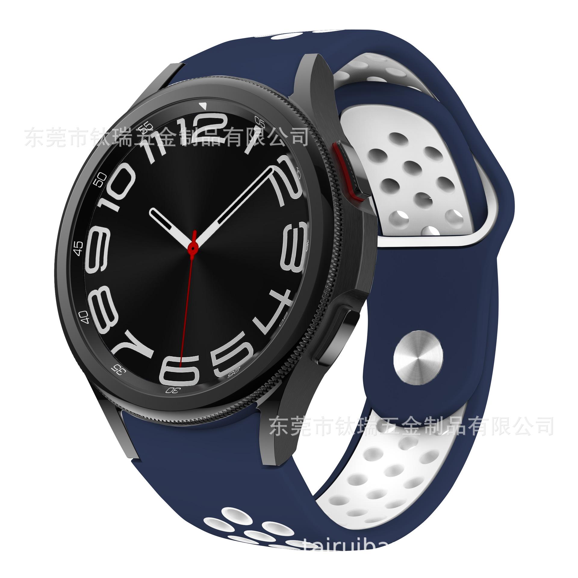 三星watch5反扣表带