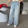 Jeans Llenos de Estrellas para Niñas 2026 Nuevos Elegantes de Cintura Alta Rectos de Pierna Ancha Jeans de Otoño para Niños Casuales