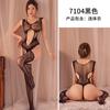 Lingerie Sensual Noturna Body Sexy Quente de Peça Única em Renda com Abertura no Gancho Design Sem Tirar Combo Atacado