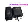 Adecuado para Transfronterizo para Samsung 25W Cabezal de Carga Rápida Note20/S20+/Note10/S21 Cargador de Teléfono Móvil Ta800