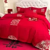 Juego de Bordado para Boda de Cuatro Piezas Rojo Algodón Amigable con la Piel Sábana Funda Nórdica Boda China Casa Nueva Colcha Auspiciosa Ropa de Cama para Boda