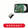 Sistema Shangyi Dahao Computador com Tela de Toque Máquina de Padrões para Bordado Tela de Toque de Vidro Criador de Padrões para Bordado Máquina de Costura Computadorizada Tudo-em-Um