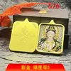 Thangka de Tara Verde del Tíbet Color Dorado Pintado a Mano Pintura Portátil Collar de Amor y Carrera Colgante de Serpiente para Paz y Protección Anual