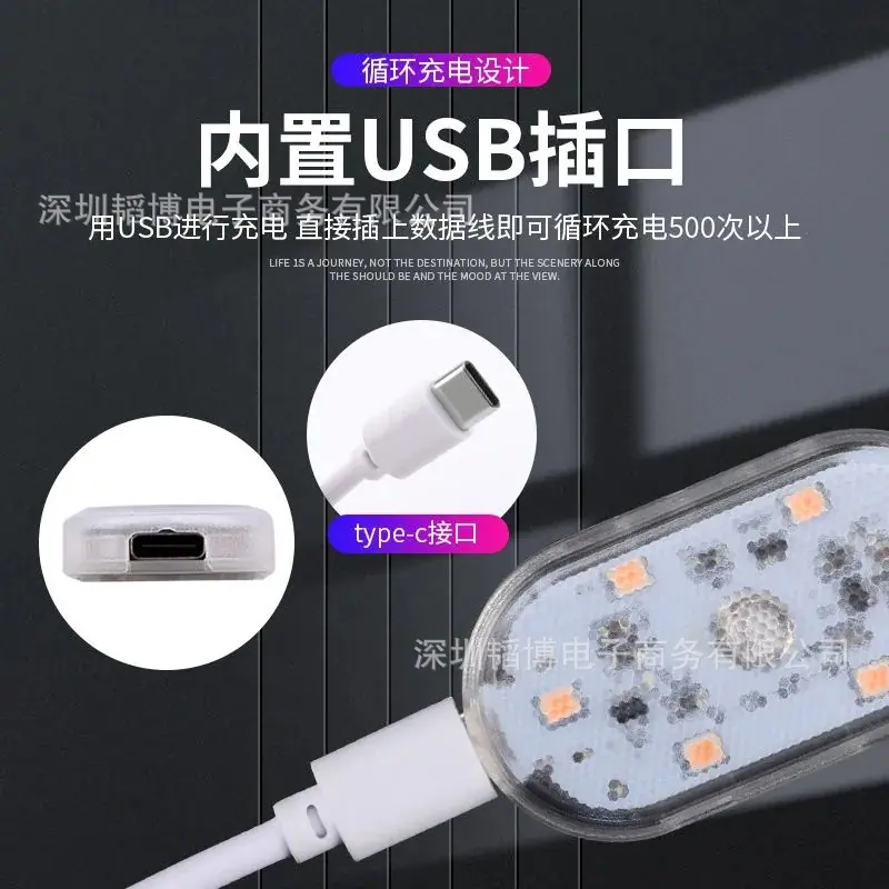 触摸灯 (11)