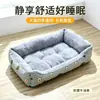 Cama sofá perezoso para gato y perro, alfombrilla cálida de casa para perro en invierno, duradera y resistente al desgarro, se envía en 48 horas, directo del fabricante
