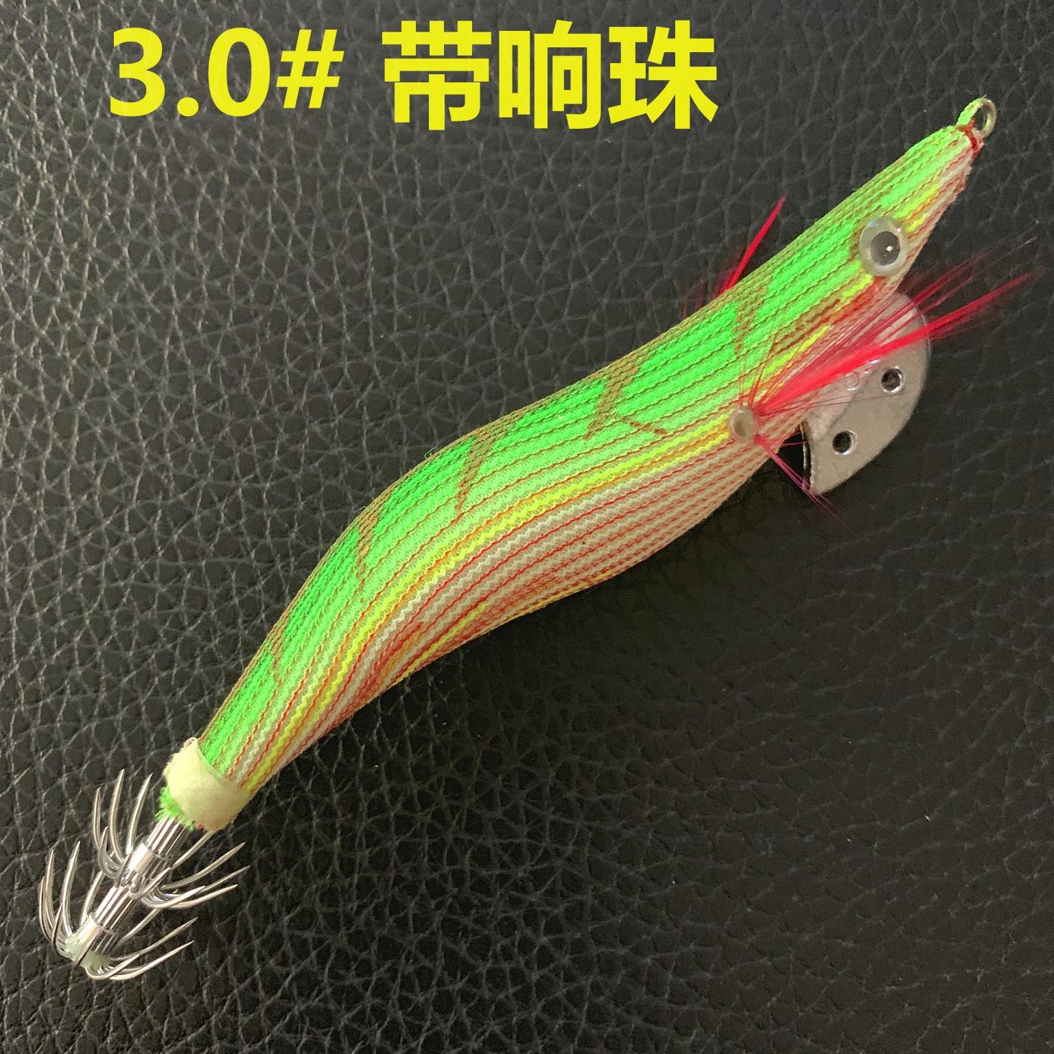 3.0绿.jpg