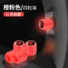 Tapa de Válvula de Neumático Universal Integrada Luminosa para Coche Eléctrico Motocicleta Tapa de Válvula Tapa del Núcleo de la Válvula