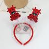 Feliz Año Nuevo Sombrero de Primera Clase Diadema de Texto Creativo Diadema de Estilo Chino para Festival de Año Nuevo Diadema para Actuación Diadema Sombrero