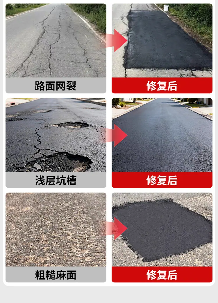 详情-回春新_08.jpg