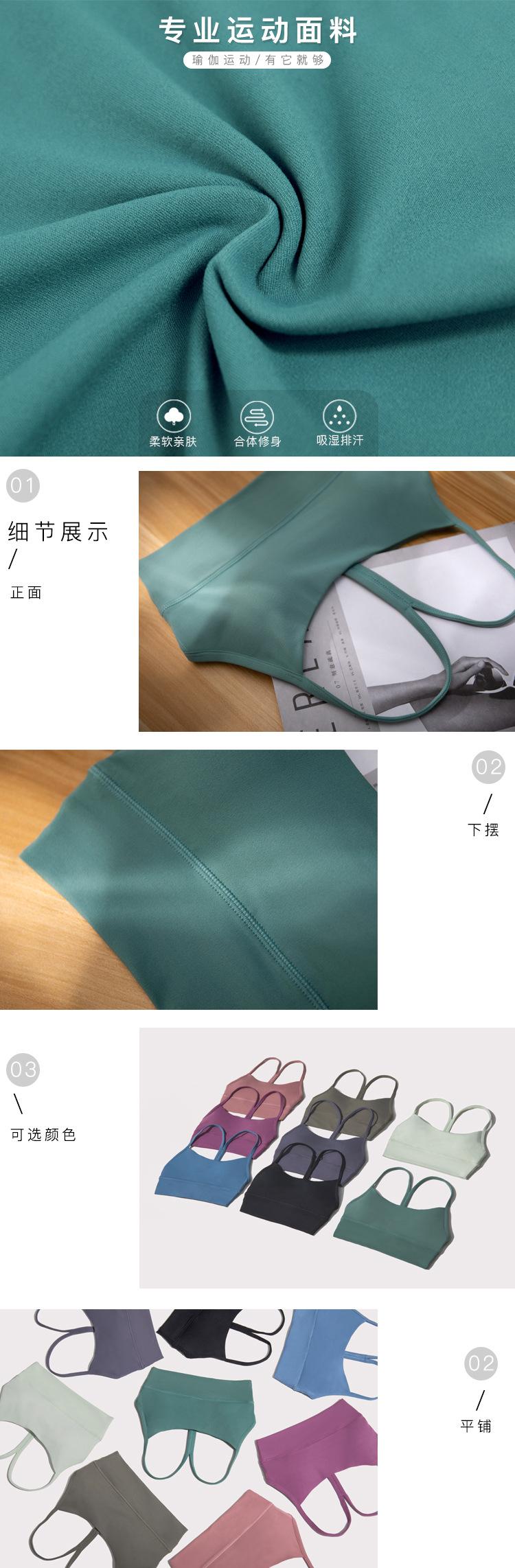 专业运动面料.jpg