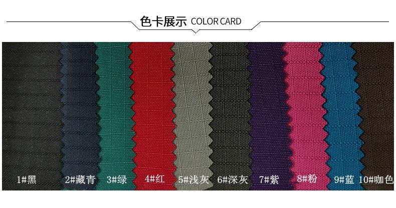 0068--COL CARD