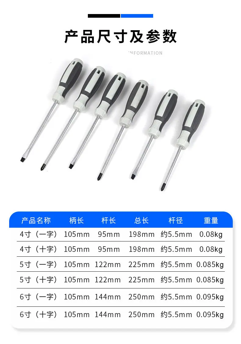 详情_04.jpg