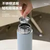 Taza Isotérmica de Bolsillo Mini de Acero Inoxidable con Pantalla Inteligente para Hombres, Mujeres, Niños, Estudiantes, Taza de Agua de Gran Capacidad, Taza de Agua Isotérmica