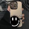 Rosto Sorridente Fofo Adequado para Capa de Celular Apple 16Plus Europeu e Americano Iphone17Promax 15 Personalizado 14 Novo Modelo 13