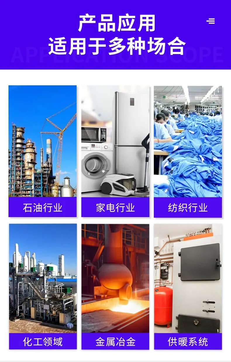 详情_10