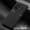 Funda Adecuada para Teléfono Móvil Oneplus 15t, Texturizada Antideslizante Oneplus 13R Magnética para Montar en Coche 1+Ace6 Funda Protectora Anti-Caída