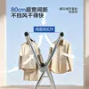 Perchero de acero inoxidable plegable de pie para ropa para uso doméstico en el balcón, tendedero exterior retráctil, una herramienta mágica para secar edredones