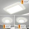 Luces de sala de estar 2025 nuevas lámparas Guangdong Zhongshan, ambiente simple moderno, paquete para toda la casa, combinación de iluminación de techo