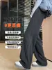 Pantalones de pana de estilo nuevo para mujer Otoño/Invierno 2026, ajustados, de pierna ancha, con forro polar, para personas petite, de pierna recta, de lana, color arroz pegajoso