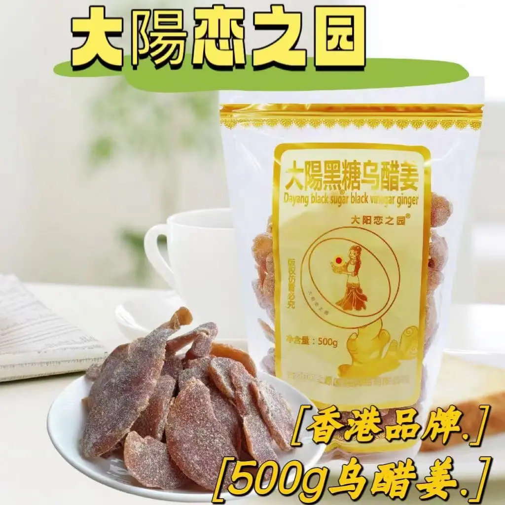 微信图片_20240308140042