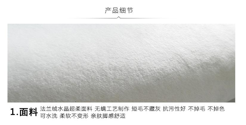 详a面料1